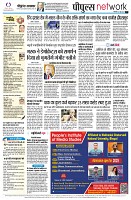 Page10
