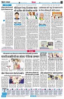 Page4