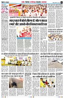 Page5