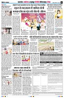 Page6