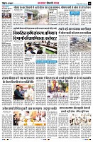 Page8