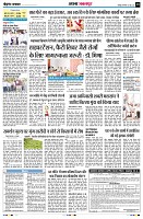 Page10