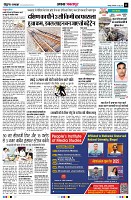 Page11