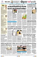 Page12