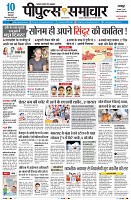 Page1