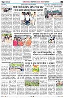Page2