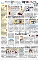 Page8