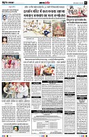Page4