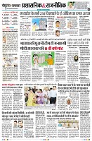 Page9