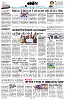 Page10