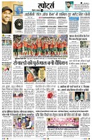 Page11