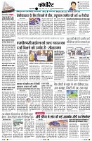 Page13