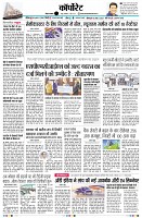 Page9