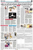 Page5