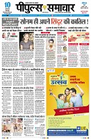 Page1