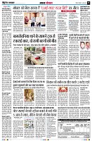 Page5