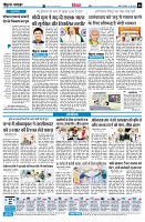 Page8