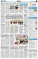 Page10