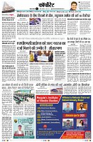 Page12