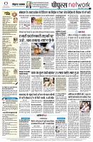 Page14