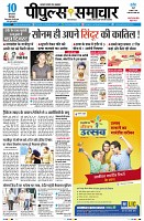 Page1