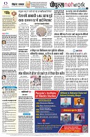 Page10