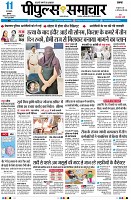 Page1