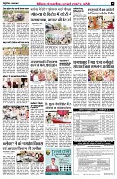 Page2