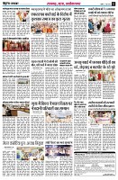 Page5