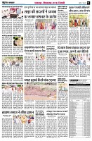 Page8