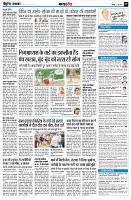 Page9