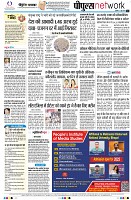 Page10