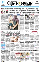 Page1