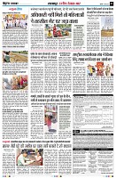 Page3