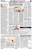Page4