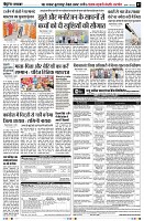 Page7