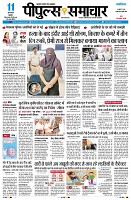 Page1
