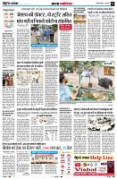 Page2