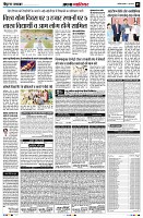 Page5
