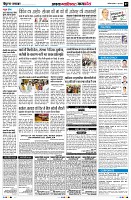 Page7