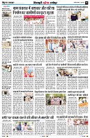 Page8
