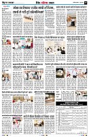 Page9