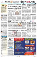 Page10