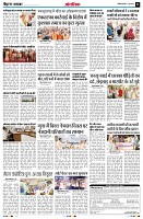 Page11