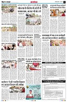 Page12
