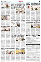 Page13