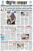 Page1