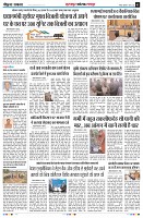 Page3