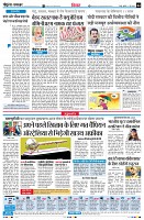 Page4