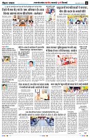 Page6